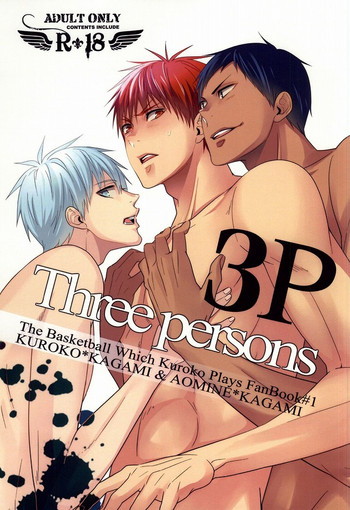 Download Three Persons