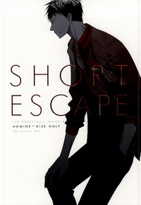 Download SHORT ESCAPE