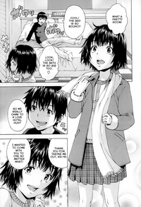 Download Itsu no Manika Shoujo wa | The Girl I wasn't Aware of