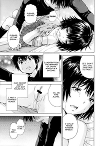 Download Itsu no Manika Shoujo wa | The Girl I wasn't Aware of