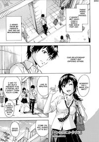 Download Itsu no Manika Shoujo wa | The Girl I wasn't Aware of