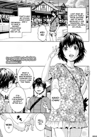 Download Itsu no Manika Shoujo wa | The Girl I wasn't Aware of