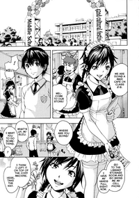 Download Itsu no Manika Shoujo wa | The Girl I wasn't Aware of