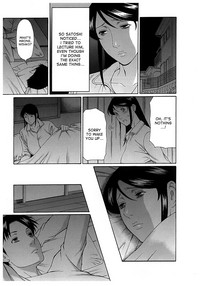 Download Ingi no Hate 2 Ch. 1-6