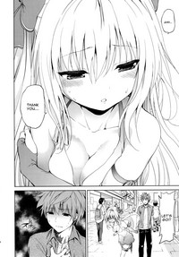 Download Chou LOVE-Ru Front