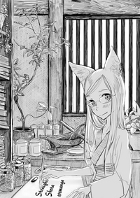 Download Oneshota Ero Manga| Straight Shota Eromanga