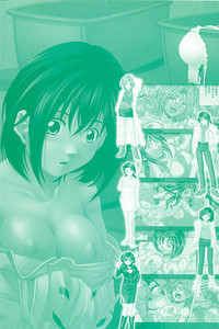 Download Oira wa Bandai Vol. 2