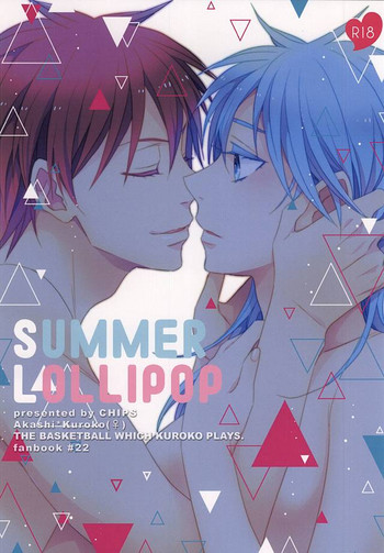 Download Summer Lollipop