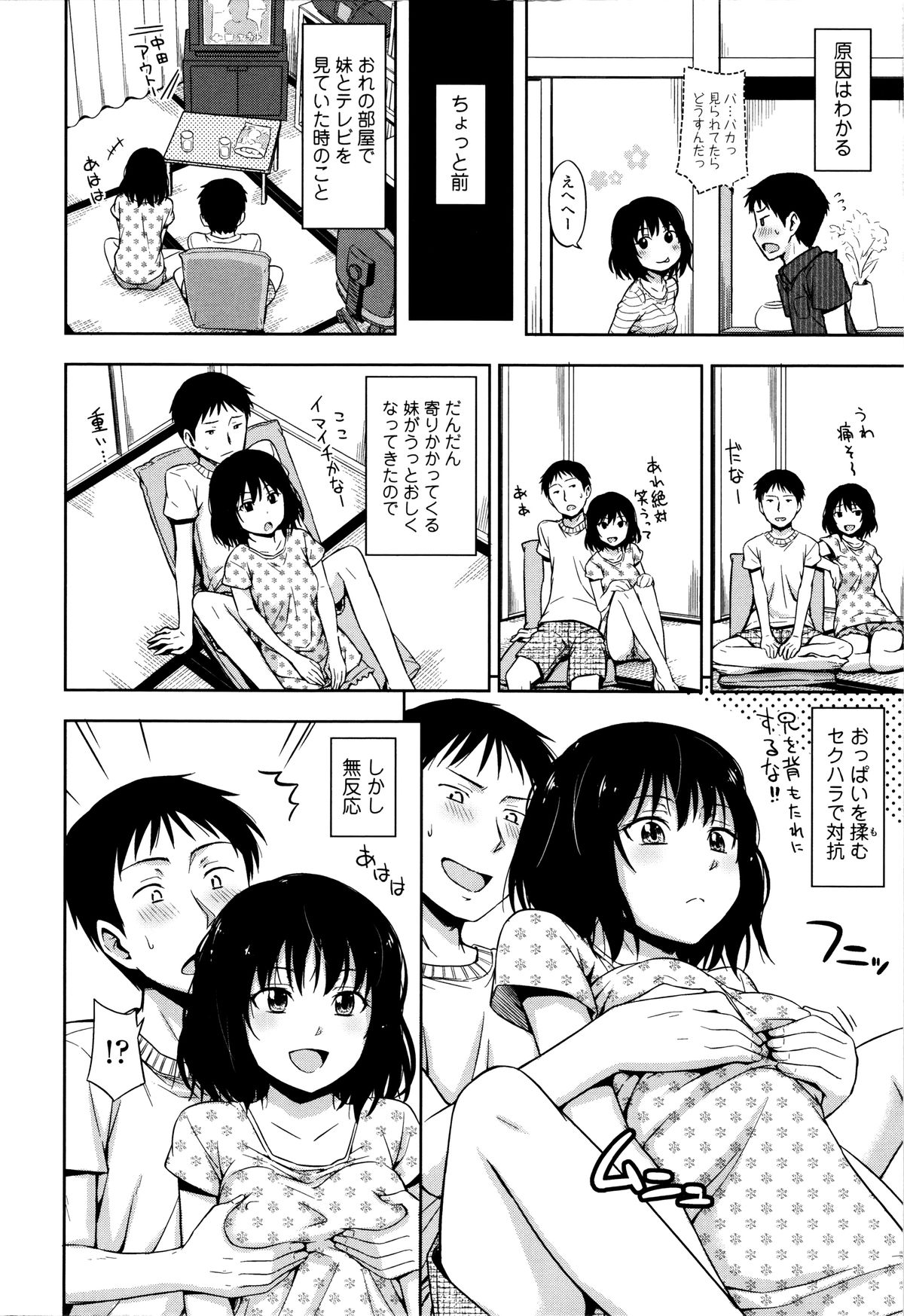 https://nhentai.uk/