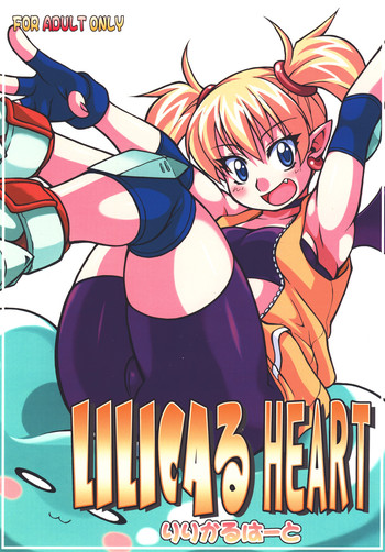 Download Lilica Heart