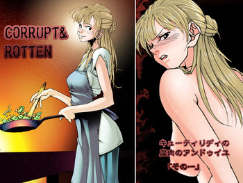 Download CORRUPT&ROTTENキューティリディの腐肉のアンドゥイユ「その一」