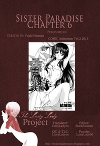 Download OneeSister Paradise Ch. 1-10