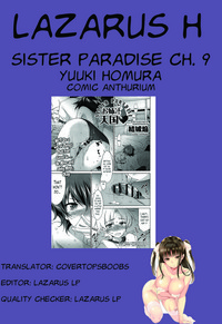 Download OneeSister Paradise Ch. 1-10