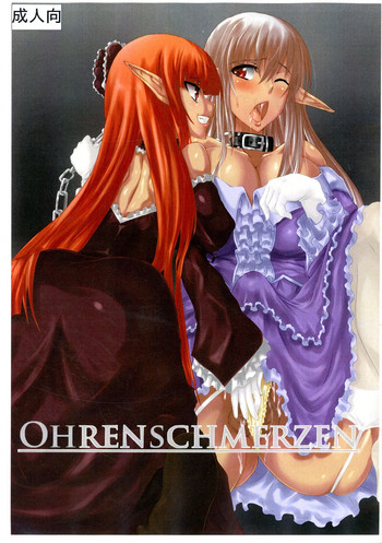 Download OHRENSCHMERZEN