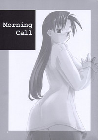 Download Morning Call