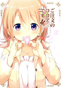 Download Gochuumon no Kokoa desu