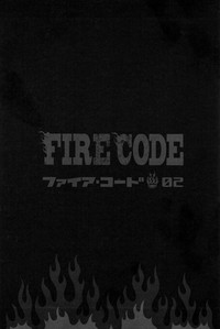 Download FIRE CODE 02