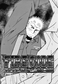 Download FIRE CODE 02