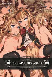 Download Victim Girls 20 THE COLLAPSE OF CAGLIOSTRO