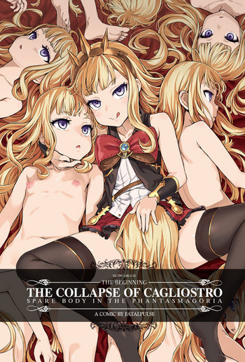 Download Victim Girls 20 THE COLLAPSE OF CAGLIOSTRO