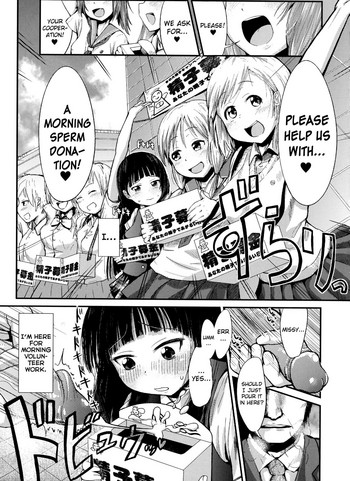 https://nhentai.uk/