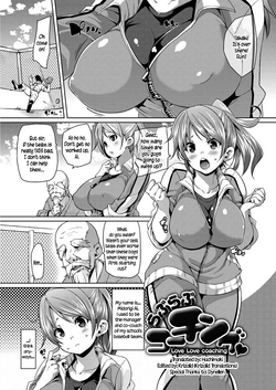 https://nhentai.website