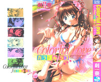 Download Colorful Love