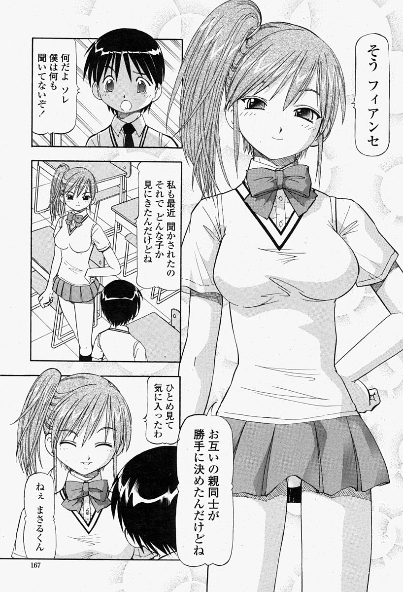 https://nhentai.uk/