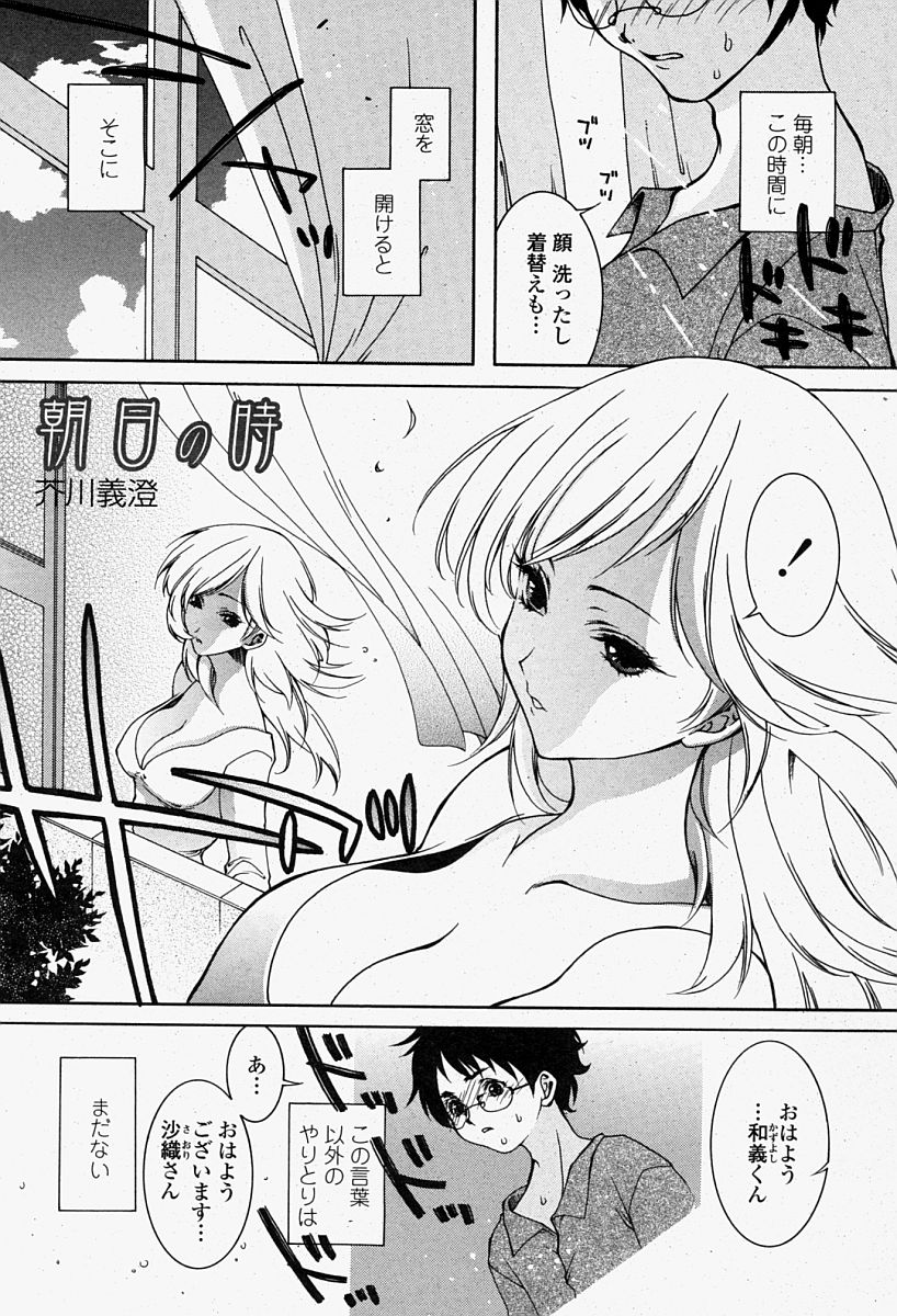https://nhentai.uk/