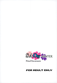 Download SAOff WINTER