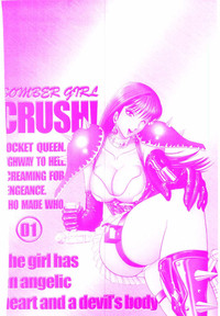 Download Bombergirl Crush Vol 1