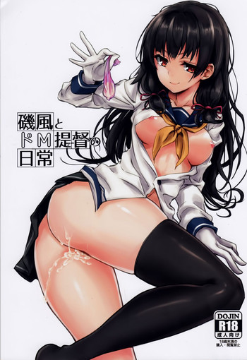 Download Isokaze to DoM Teitoku no Nichijou