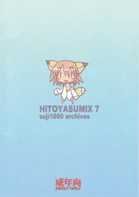 Download HITOYASUMIX 7 suji1000 archives