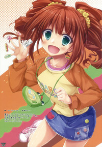 Download WALNUT78 Omnibus 1en Illustrations 2012