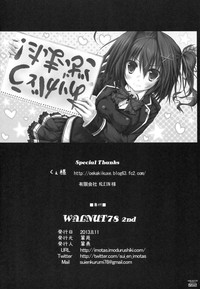 Download WALNUT78 Omnibus 1en Illustrations 2012