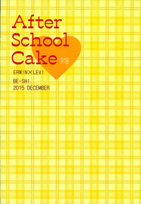 Download After School Cake