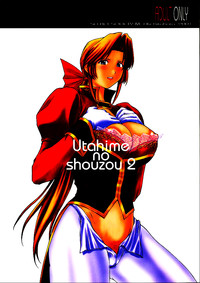 Download Utahime no shouzou 2