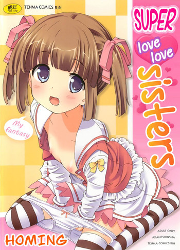 Download Chou Love Love Imouto | Super love love sisters