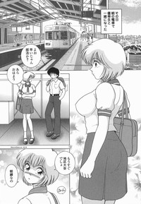 Download Jogakusei Maetsu no Kyoukasho - The Schoolgirl With Shameful Textbook.