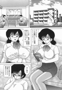 Download Jogakusei Maetsu no Kyoukasho - The Schoolgirl With Shameful Textbook.