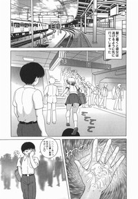 Download Jogakusei Maetsu no Kyoukasho - The Schoolgirl With Shameful Textbook.