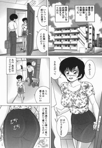 Download Jogakusei Maetsu no Kyoukasho - The Schoolgirl With Shameful Textbook.