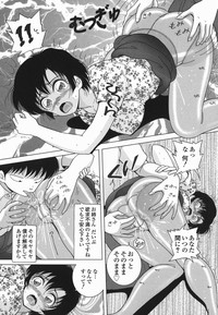 Download Jogakusei Maetsu no Kyoukasho - The Schoolgirl With Shameful Textbook.