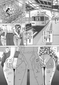 Download Jogakusei Maetsu no Kyoukasho - The Schoolgirl With Shameful Textbook.