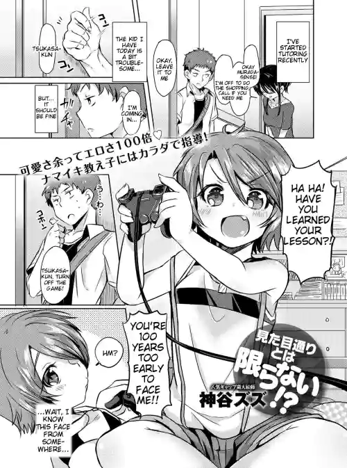 https://nhentai.uk/