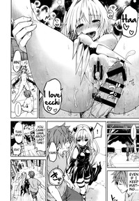 Download Chou LOVE-Ru Front