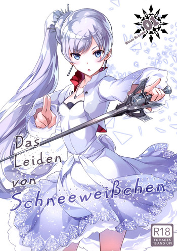 Download Das Leiden von SchneeWeisschen