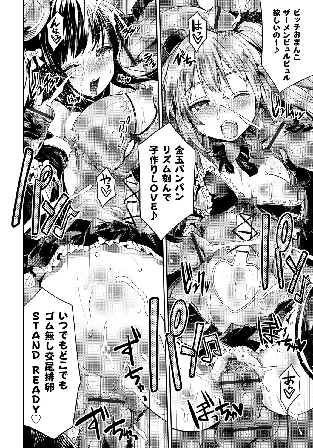 https://nhentai.uk/