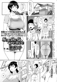 Download COMIC Tenma 2015-12