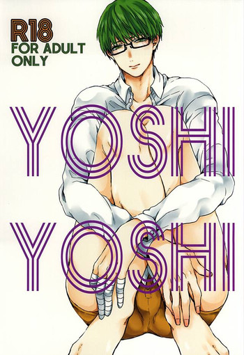 Download YOSHIYOSHI